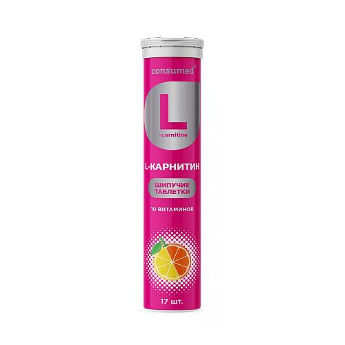 l carnitine таблетки L-карнитин Consumed шипучие №17 [БАД] МАЛКУТ ЗАО БЕЛАРУСЬ купить в Новой Аптеке, цена, инструкция по применению offer_20 2% Salicylic Acid Face Size:Chocolate Malt & Chocolate Peanut