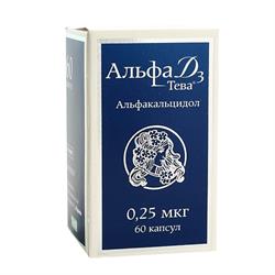 Альфа д фото Средства при заболеваниях костной ткани внутрь забронировать на сайте newapteka.