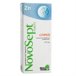 Новосепт Форте Спрей 25мл 100доз Herkel B.V. Нидерланды Купить В.