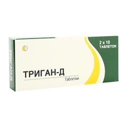 Триган показания. Tirgan d. Триган показания. Триган-д тб 500мг n 10. Триган д.