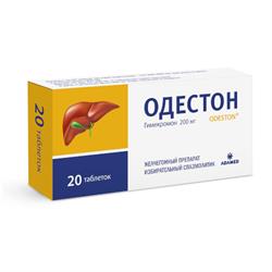 Одестон или аллохол что лучше