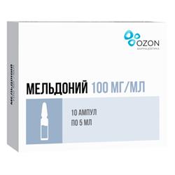 Мельдоний Озон Раствор Для Инъекций Ампулы 0.1г/Мл/5мл №10 Озон.