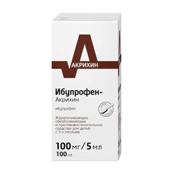 Ибупрофен-Акрихин Суспензия Для Приема Внутрь Флакон В.