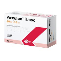 Результаты поиска по запросу "розулип плюс" - Новая Аптека