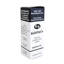 Баларпан-Н Протектор Эпителия Роговицы Гелевый (Визитон-Пэг) Капли.