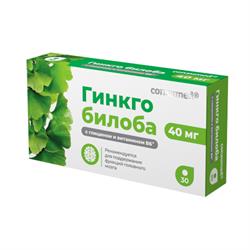 Гинкго Билоба С Глицином И Витамином В6 Consumed Таблетки 40мг №30.