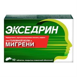 Экседрин Таблетки №10 Novartis Consumer Health Сша Купить В Новой.