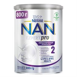 Nan 2 hot sale milk