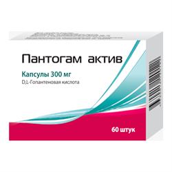 Пантогам Актив Капсулы 0.3г №60 Пик-Фарма Про Россия Купить В.