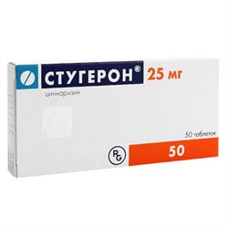 Стугерон Таблетки 25мг №50 Gedeon Richter Венгрия Купить В Новой.