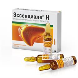 Эссенциале Н Раствор Для Инъекций Ампулы 50мг/Мл/5мл №5 Sanofi.