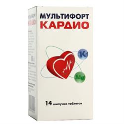 Мультифорт Кардио Таблетки Шипучие 4г №14 [Бад] Сантэфарм Россия.