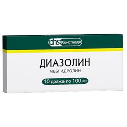 Диазолин Фармстандарт Драже Индивидуальная Упаковка 0.1г №10.