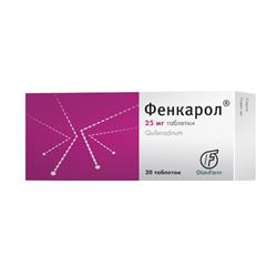 Фенкарол 25 мг таблетки. Антигистаминные препараты фенкарол. Фенкарол 25мг 20. Фенкарол таб. Фенкарол таб.
