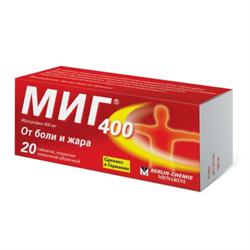 Миг 400 Таблетки 0.4г №20 Berlin-Chemie Германия Купить В Новой.