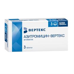 Азитромицин Вертекс Таблетки 0.5г №3 Вертекс Россия Купить В Новой.
