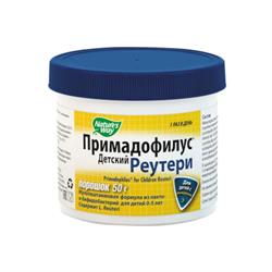 Примадофилус Детский Реутери Порошок 50г [Бад] Harmonium.