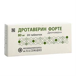 Дротаверин Форте Таблетки 80мг №20 Семашко Россия Купить В Новой.