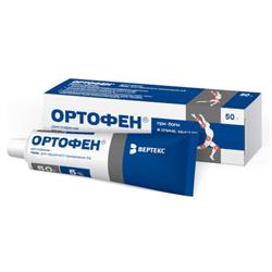 Результаты поиска по запросу "ортофен" - Новая Аптека