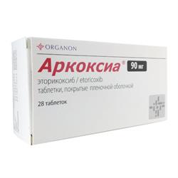 Применение