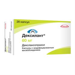 60 мг №14. дексилант 30 мг. декслансопразол 60 мг. дексилант 60 мг. высв.