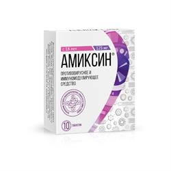 Аналоги для АМИКСИН ТАБ 0.125Г №6 - Новая Аптека