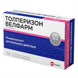 Инструкции по его применению ред