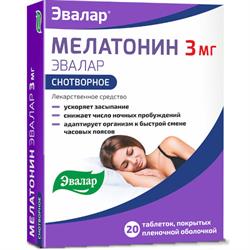 Гипцефол инструкция с фото