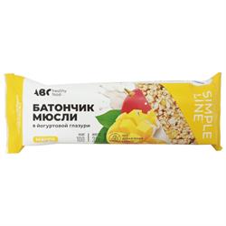 Результаты поиска по запросу "мюсли и батончики" - Новая Аптека
