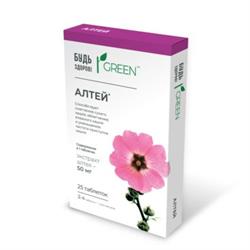 Камерада мастурбация жасайды