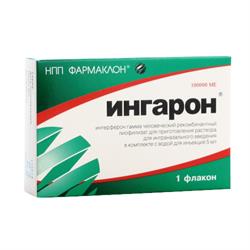 Ингарон ампулы. Ингарон для чего. Ингарон капли в нос. Противовирусные капли в нос ингарон. Ингарон интерферон гамма.
