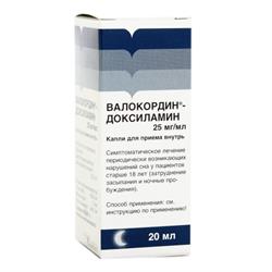 Доксиламин рецепт на латинском. Валокордин Доксиламин. Снотворное Доксиламин. Доксиламин с3 15 мг. Валокордин капли 50мл.