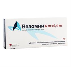 Везомни Таблетки Модифицированного Высвобождения 6мг+0.4мг №30.
