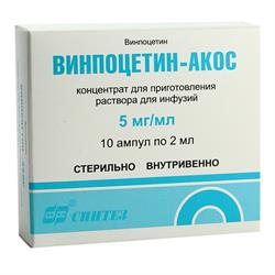 Винпоцетин-Акос Концентрат Для Приготовления Раствора Для Инфузий.