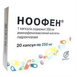 Ноофен Капсулы 0.25г №20 Олайнфарм Латвия Купить В Новой Аптеке.