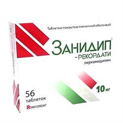 Рекордати. Занидип Рекордати 10.