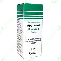 Арутимол глазные капли инструкция по применению. Арутимол 2.5 глазные капли. Арутимол глазные капли 0.5. Арутимол гл. Капли. Арутимол капли производитель Ankerpharm.