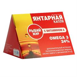 Янтарная Капля (Рыбий Жир) С Вит А/Омега-3 Капсулы 0.3г №100 [Бад.