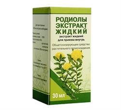 Родиолы экстракт жидкий инструкция. Родиолы экстракт жидкий.