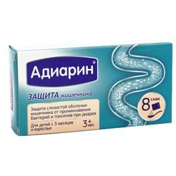 Адиарин Порошок Для Приема Внутрь Саше 0.25г №8 Для Взрослых И.