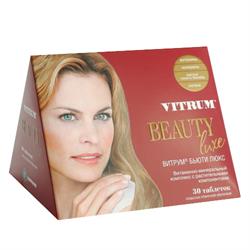 Витрум Бьюти Люкс Таблетки №30 Unipharm Inc. Сша Купить В Новой.