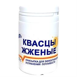Жженые квасцы помогает. Квасцы жженые 50г. Квасцы жженые порошок, 50 г Алустин. Квасцы жженые присыпка. Квасцы жженые от прыщей.