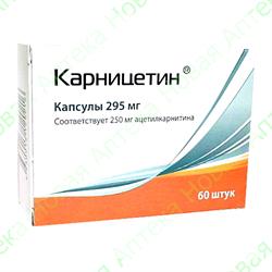 Карницетин отзывы. Карницетин. Карницетин капсулы. Карницетин 500. Карницетин 295 мг.