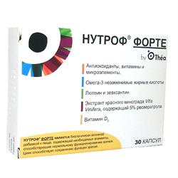 Нутроф тотал аналоги. Нутроф форте капс. №30. витамины для глаз нутроф форте. нутроф форте аналоги.