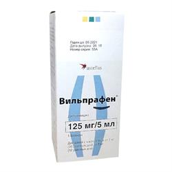 Вильпрафен суспензия для детей. Вильпрафен суспензия 125мг/5мл. Вильпрафен гранулы. Вильпрафен суспензия 500 мг/5 мл. Вильпрафен (сусп. 500мг/5мл-20г Вн ) Фамар Лион-Франция.