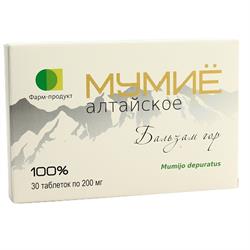 Мумие Алтайское Таблетки 0.2г №30 [Бальзам Гор] [Бад] Фарм-Продукт.