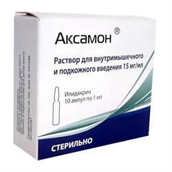 Аксамон 15 мг. Аксамон 5 мг. Аксамон раствор для инъекций. Аксамон р-р для в/м и п/к введ. 15мг/мл 1мл №10. Аксамон уколы 5 мг.