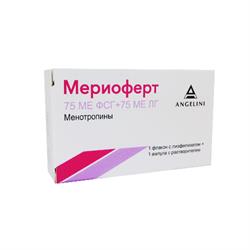 Мериоферт. Мериоферт 150. Левитра 20 мг. Levitra 20 MG. Мериоферт 75.