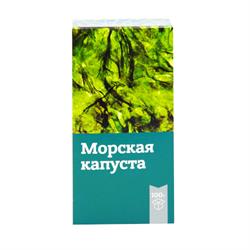 Ламинарии /Морской Капусты/ Слоевище Пачка 100г [Стм] [Бад] Ст.